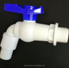 مقبض أحمر PVC فوهة صمامات