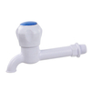 صنبور PVC