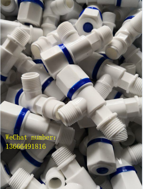 JS الكرة صمام البلاستيك PVC الملاك الديك