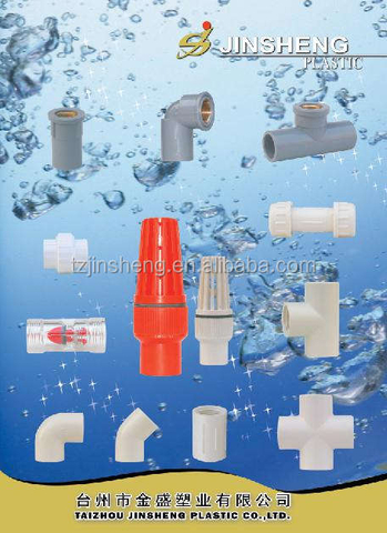 تركيب الأنابيب الذكور UPVC بالنحاس مع 3/4 بوصة لتركيب الأنابيب