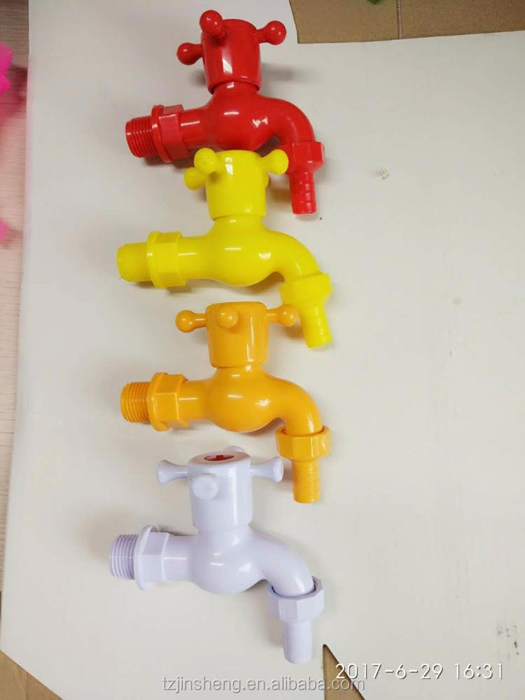 مقبض أحمر PVC فوهة صمامات