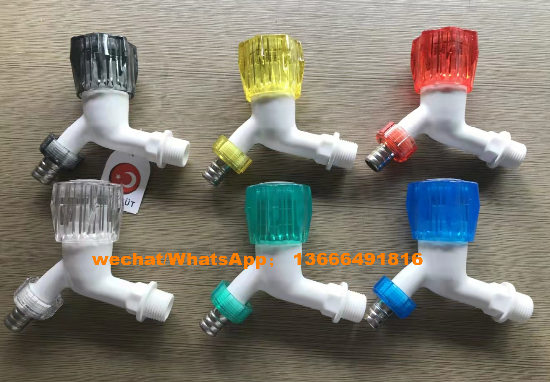 صمام القدم UPVC مع الخيط